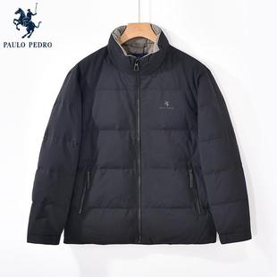 立领羽绒服外套专柜羽绒衣 SGDD75700 保罗彼得2024年冬装 新款 男士