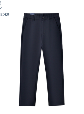 保罗彼得2025年秋新款西装裤男商务休闲易搭理弹力长裤KGECK00140