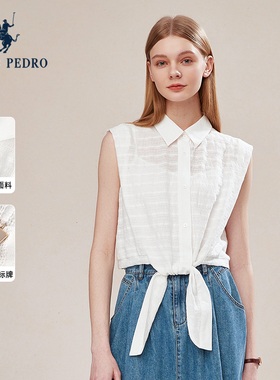 保罗彼得2025夏新款女套装百搭休闲运动两件套专柜同款 YNEB52661