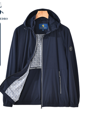 BJDA75491保罗彼得春季男士连帽可拆薄款夹克商务休闲外套男