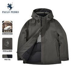 保罗彼得2025冬季男鹅羽绒服保暖防风休闲工装连帽外套RTEDR00181