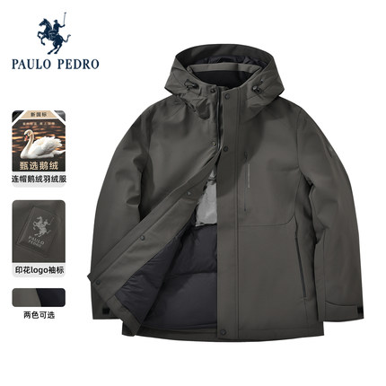 保罗彼得2025冬季男鹅羽绒服保暖防风休闲工装连帽外套RTEDR00181