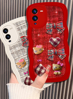 蛇年新年本命年红色学院风适用vivoS15手机壳毛绒Y55S新款s12PRO布艺X27喜庆S15e春节Y37结婚S17/2025年S15