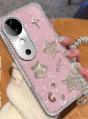 高级镶钻贝壳纹适用vivoS19手机壳女款7奢华7竞速版夏S20春S6全包小众nex3s保护套S18E简约Y200i网红S15E防摔