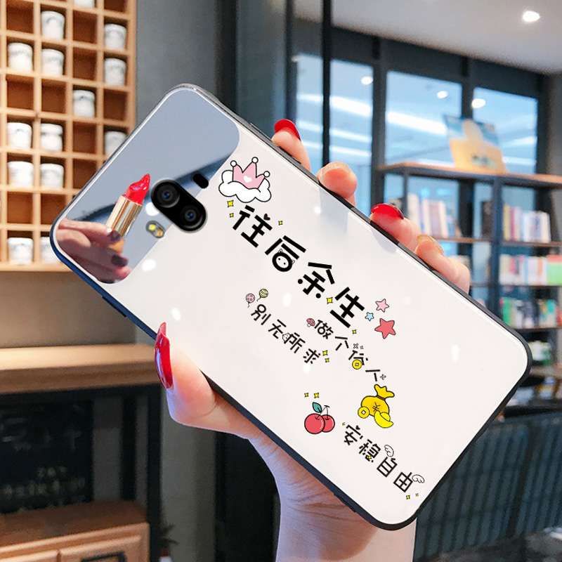 网红新品-化妆镜子-玻璃手机壳-补妆镜