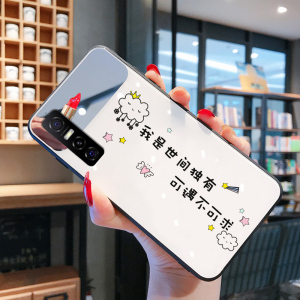 玻璃镜面文字白色适用vivo Y73升S手机壳女2021新款简约网红有一73s全包y70s防摔y30软y51s壳女生外壳女款潮