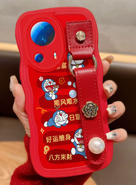 红色新年本命年腕带适用小米Civi2手机壳冬天13女款Note12Pro春节13X情侣11结婚4/2025年14Ultra蛇年13+过年