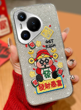 红色喜庆新年财神爷适用华为P70手机壳过年nova11SE过年9全包荣耀80se春节200Pro保护套80女款x30i外壳12pro