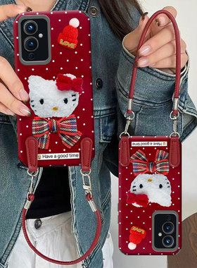 新年红色本命年四角防摔适用oneplus一加9手机壳春节9RT保护套10Pro结婚Pro蛇年9R高级感喜庆NordCE3春节9Pro