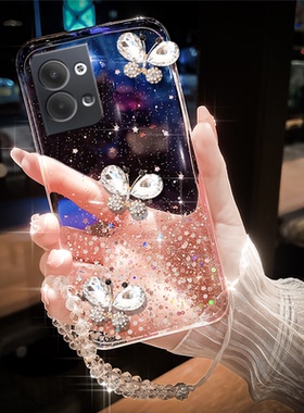 夏天透明奢华细闪水晶蝴蝶适用opporeno9手机壳9Pro十+新款a58/a85x全包防摔a1pro 5g高级感reon7女士opop软