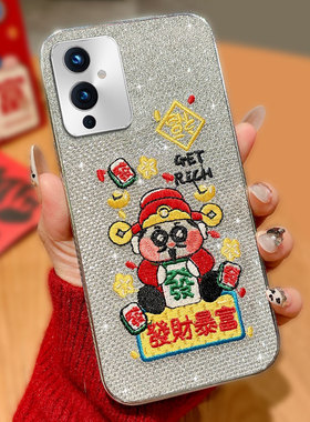 红色喜庆新年财神爷适用oneplus一加9手机壳高级感Ace5Pro外壳AcePro/2025年Ace3过年9rt蛇年13全包9Pro