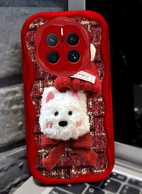 2025红色新年毛绒适用华为畅享60x手机壳过年荣耀x30i保护套40Plus名媛6女款80Pro曲屏版针织50冬天7pro结婚