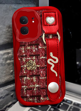 2025蛇年新年款适用iQOONeo9手机壳保护套Z8x小香风X60名媛X27外壳U3X红色X100本命年X90S女款X50结婚13布艺