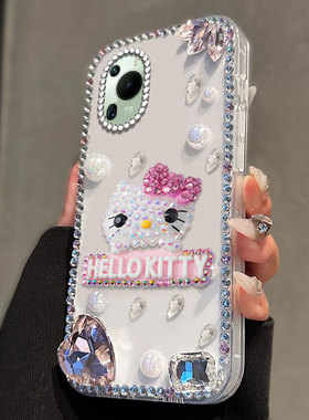 卡通镶钻奢华适用荣耀200手机壳蛇年80Pro曲屏版本命年X8 5G女款X10MAX/2025年90防摔80Pro直屏版硬壳70