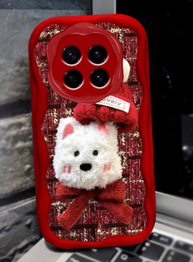 2025红色新年毛绒适用荣耀Magic7手机壳蛇年30s外壳30本命年华为智选麦芒A20过年畅享70Z冬天X50GT女款X40GT