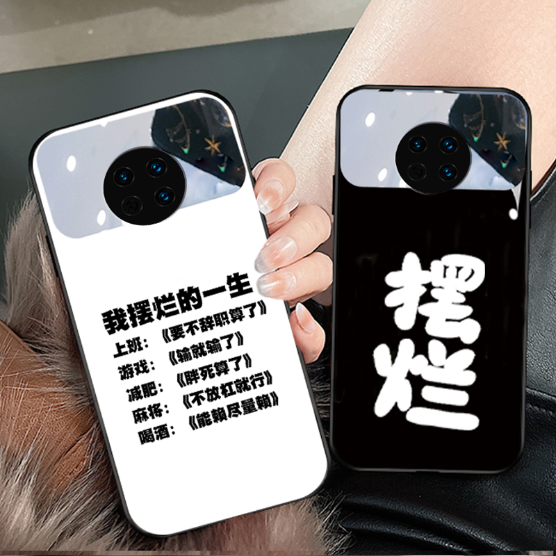 补妆镜子壳-可以随时补妆的手机壳