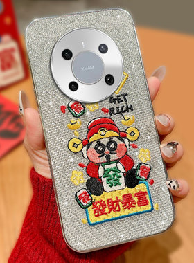 红色喜庆新年财神爷适用华为Mate70手机壳外壳P60Art保护套荣耀x50pro/2025年x50结婚6女款P70Pro全包5pro