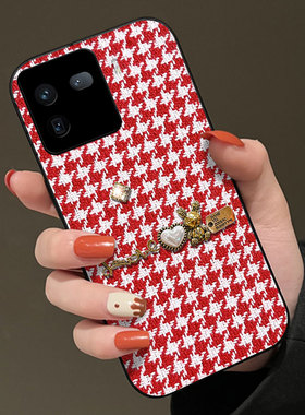 冬天针织布艺适用iQOO12手机壳防摔U3全包Neo6SE新年Z1保护套7女款本命年12蛇年9S+高级感9毛绒Z9x红色5情侣