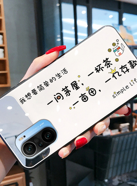 玻璃镜面情侣白色文字适用小米redmi红米K40新品手机壳男K40/K30硬PRO壳至尊版外壳新款潮女款网红k4o潮牌40k