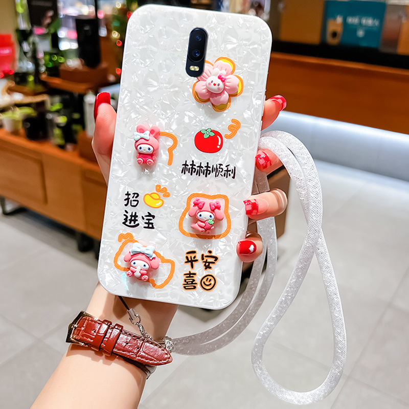 平安喜乐粉色贝壳纹2023新年款适用OPPO R17PRO手机壳r17高级感r15梦境版r11新款r11splus女款opr防摔r9/r9sk