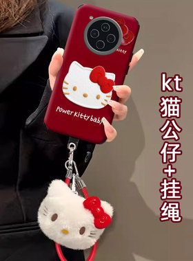 红色本命年皮质毛茸茸适用OPPOFindX8手机壳新年A3结婚10倍变焦版春节6喜庆K10保护套7pro/2025年7高级感4