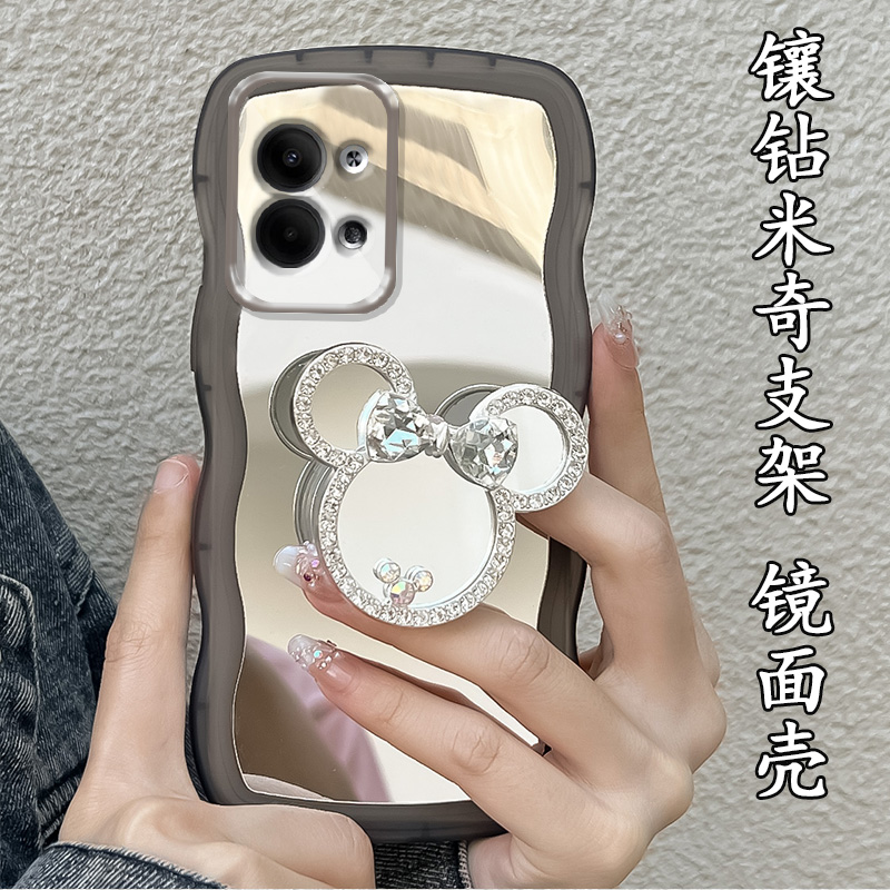 高级感透明波浪镜面手机壳