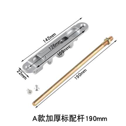 店面进户门双开门插销锁阳台大门锁子母门暗插锁天地插销