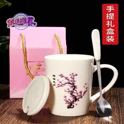 家用马克杯杯陶带盖勺变色m杯喝水杯小热感s杯水杯礼品瓷杯咖啡杯|msdalam kategori pinggan mangkuk, Cup/cawan/cerek, Mug - dari Buy2taobao.com untuk memberikan perkhidmatan ejen Taobao profesional membeli