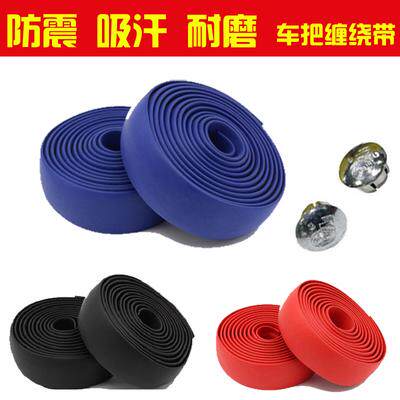 自行车婴儿车蝴蝶把把带缠绕带公路车发泡条防震吸汗防撞车把带|msdalam kategori Bike/Berbasikal Equipment/Parts, Bike/peralatan basikal, tegap/pita setang - dari Buy2taobao.com untuk memberikan perkhidmatan ejen Taobao profesional membeli