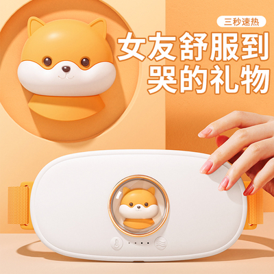 进来抄作业！女生超喜欢的礼物