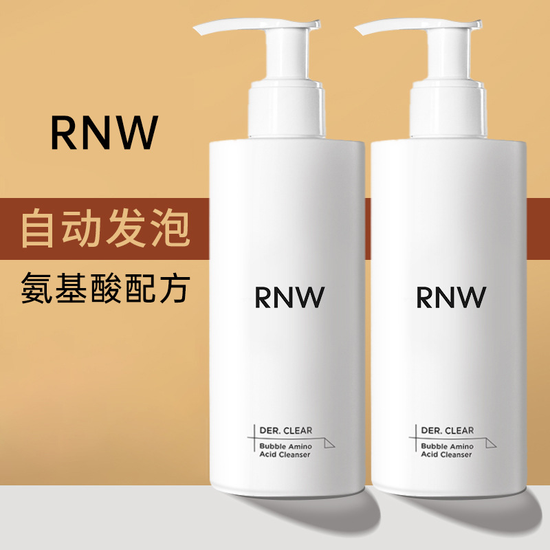 rnw氨基酸洗面奶女洁面慕斯深层温和清洁毛孔女洁面乳200ml男士