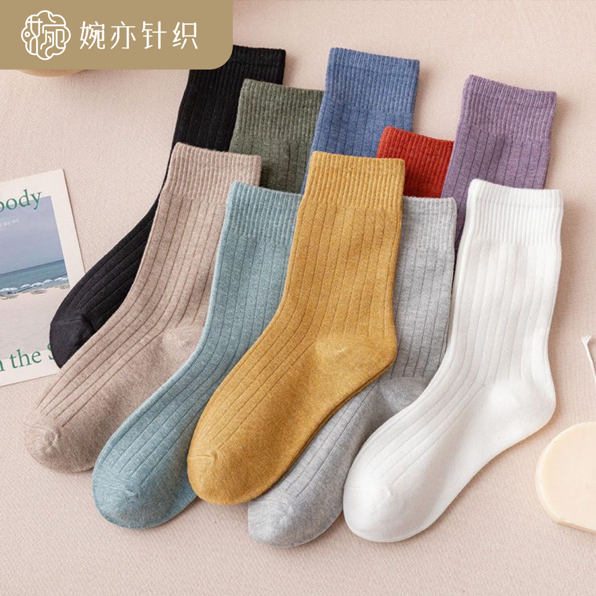 袜子女款中筒袜秋冬季女士长筒袜春秋款复古纯色女生长袜网红款潮,女士内衣/男士内衣/家居服,中筒袜,淘宝优惠券,粉丝福利购,淘宝优惠卷