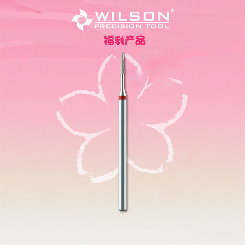 1.3mm火炬五边形推甘皮