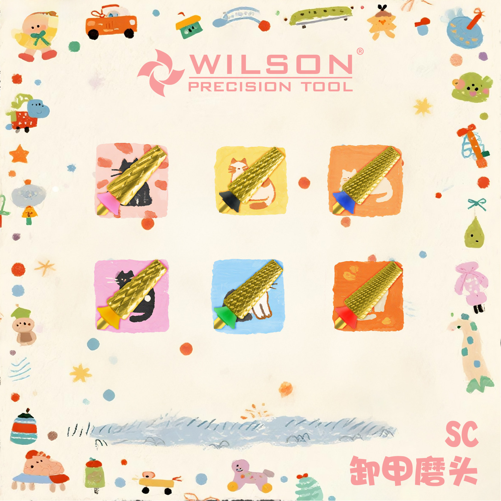 SC系列6.0锥形R角美甲磨头