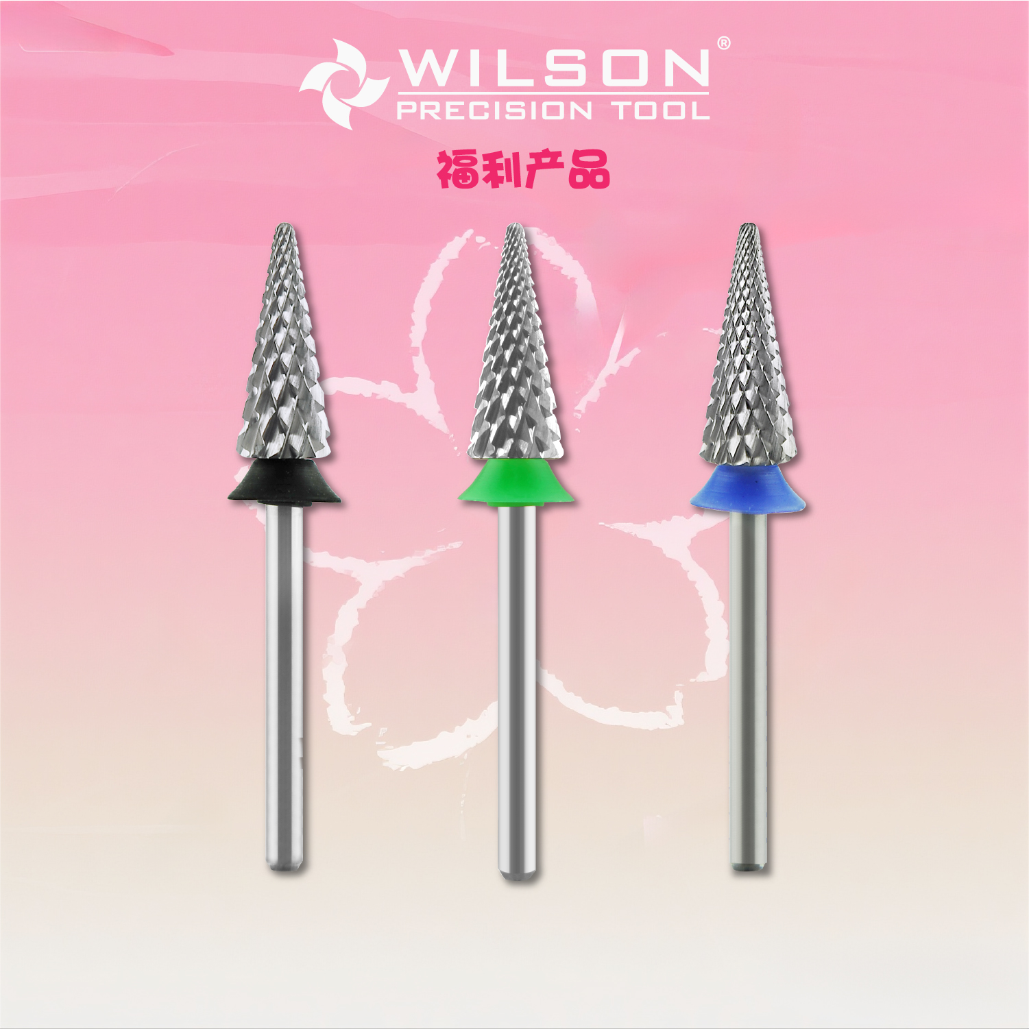 WILSONSC系列6.0mm锥形圆头