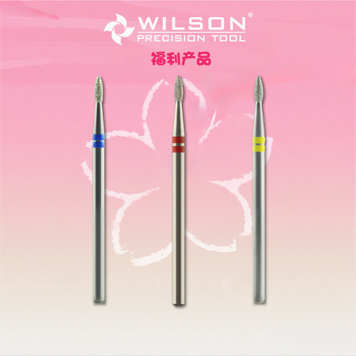 惠而顺1.8mm钻石齿火炬