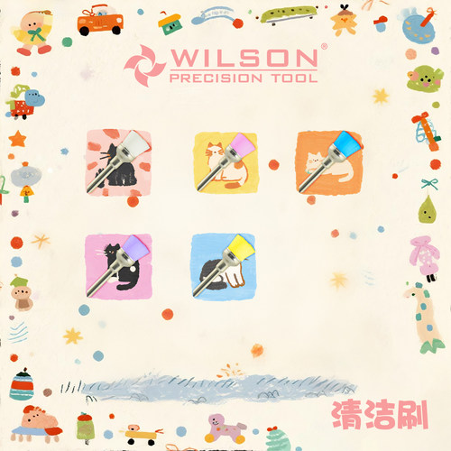 小刷子粉尘清洁美甲工具