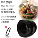 slrmagic50mmt1.4长焦大光圈中画幅m43摄像手动对焦电影人像镜头