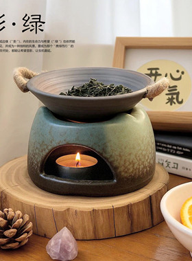 影绿◆烤香炉蜡烛熏香炉小火炉烘干天然果皮熏香醒茶提香烤茶器