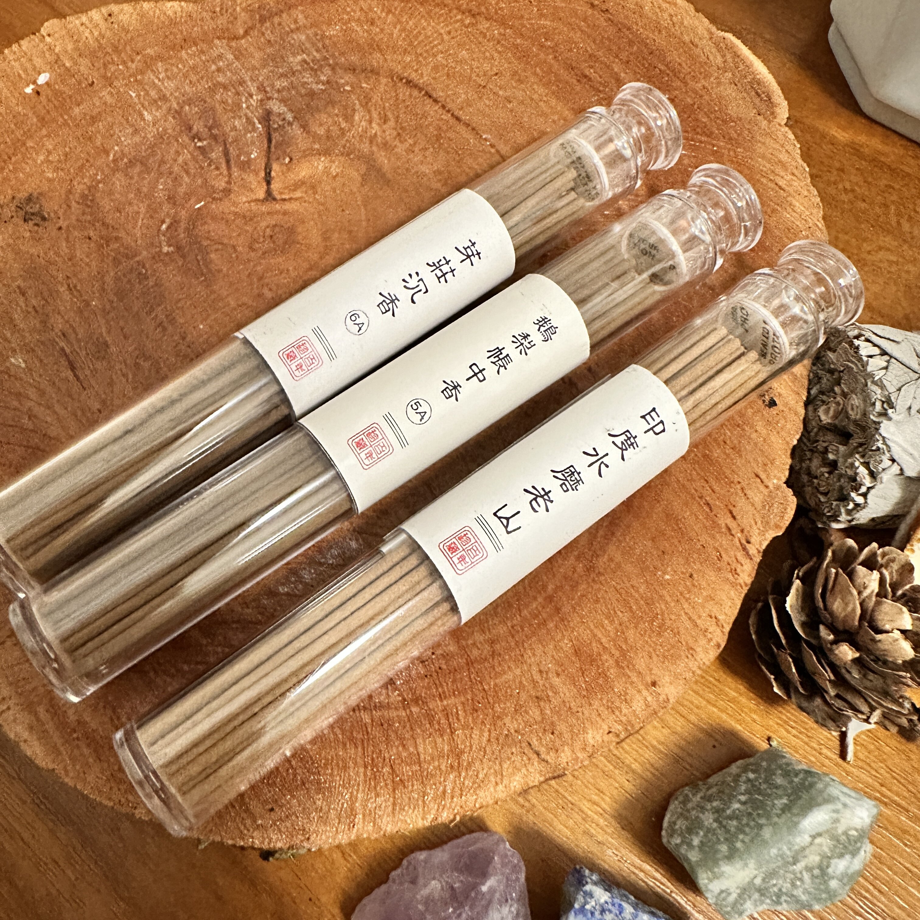 沉香雪松鼠尾草圣木线香短香10.5cm空气净化账中香老山檀香塔香