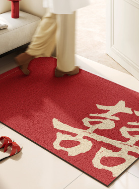 结婚地垫入户门红色喜庆丝圈进门脚垫可裁剪刮泥蹭土耐脏防滑地毯