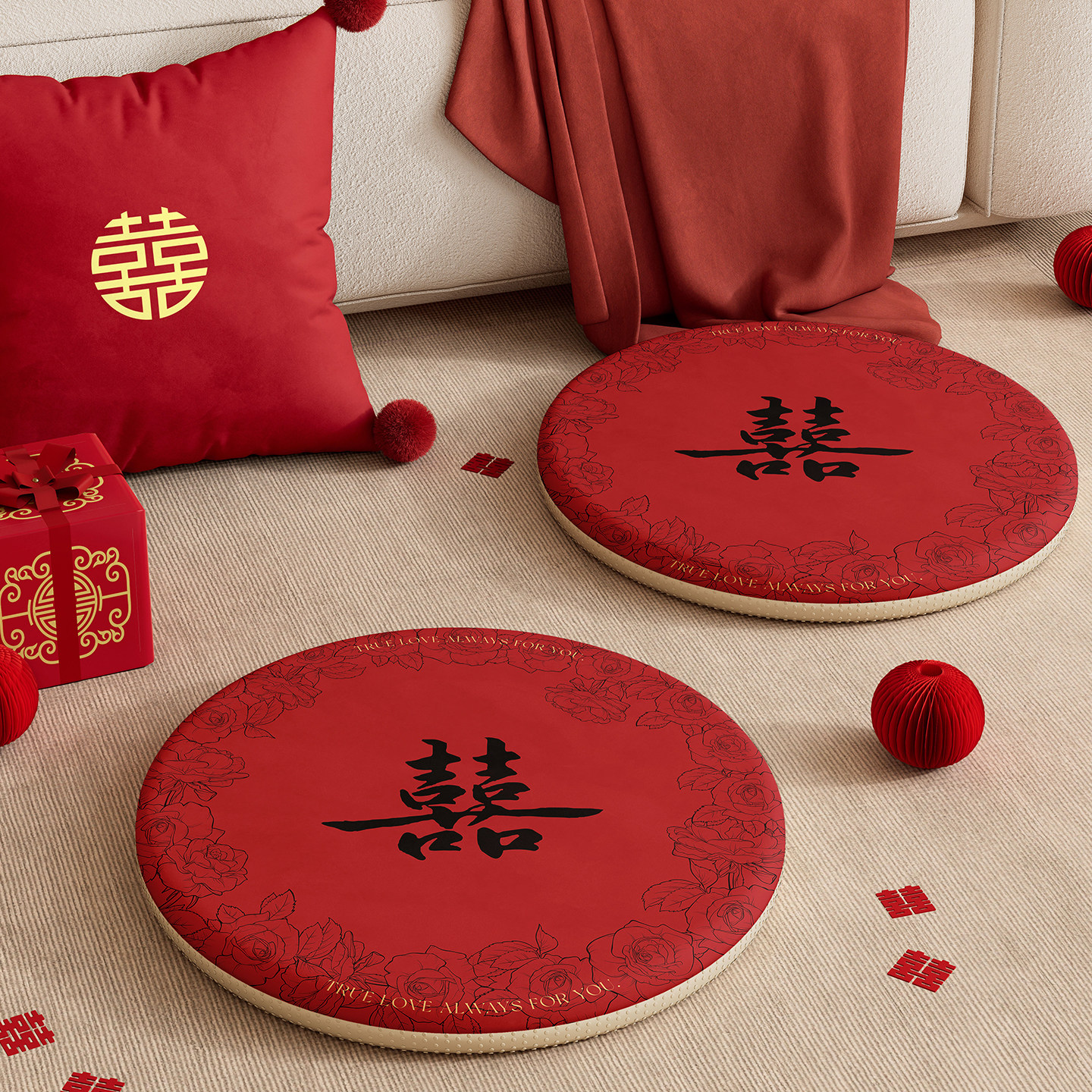 结婚红色喜庆客厅地上看书坐垫子懒人蒲团喜字榻榻米久坐圆形屁垫,居家布艺,蒲团,淘宝优惠券,粉丝福利购,淘宝优惠卷