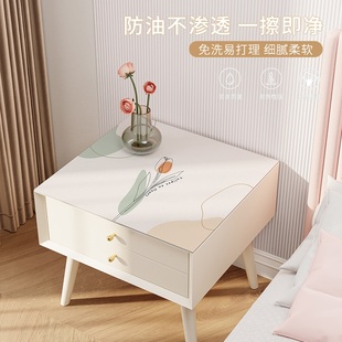 北欧风床头柜盖布卧室桌垫保护垫简约现代防水免洗皮革防尘罩垫子