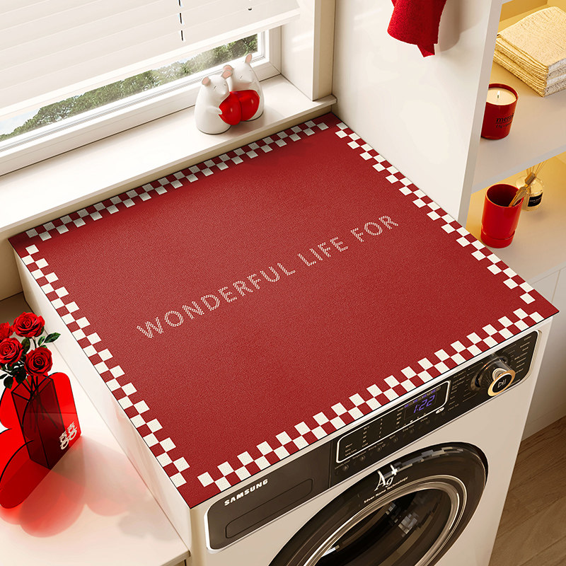 滚筒洗衣机防尘罩盖布矽藻泥吸水防晒双门冰箱冰柜床头柜台面垫