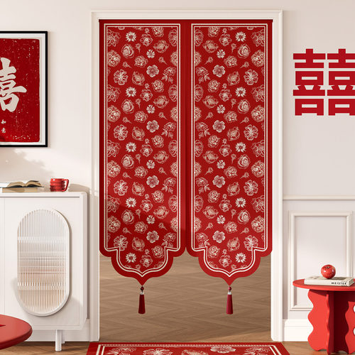 异形红色喜庆结婚门帘婚房布置