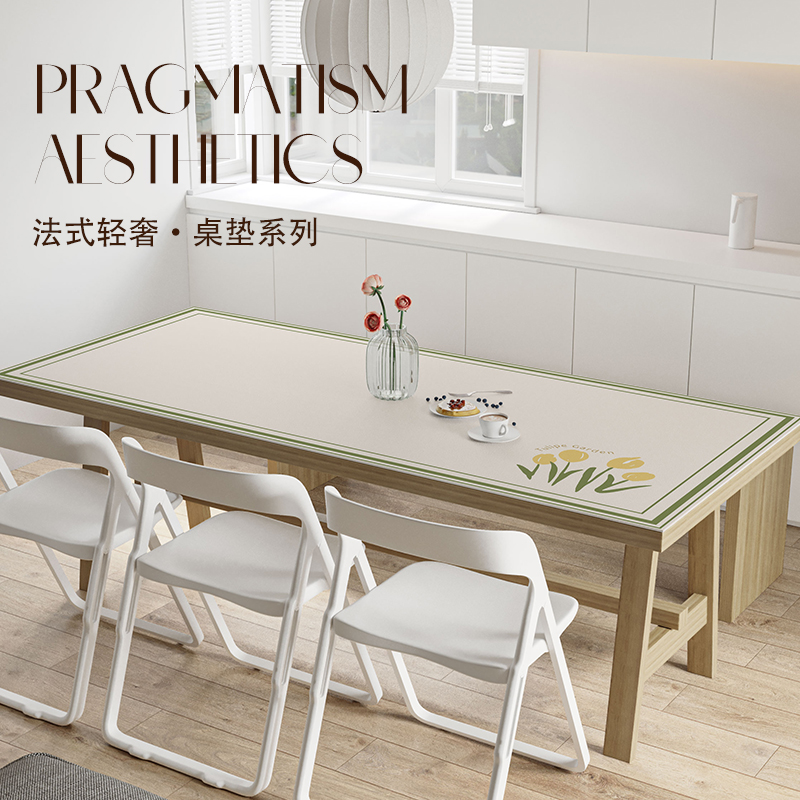 北欧简约餐桌布防油免洗皮革