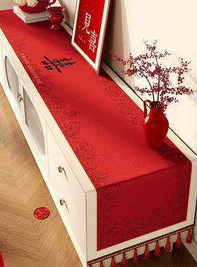 电视柜盖布结婚红色氛围感餐边柜盖巾玄关喜字鞋柜长条喜庆茶几布