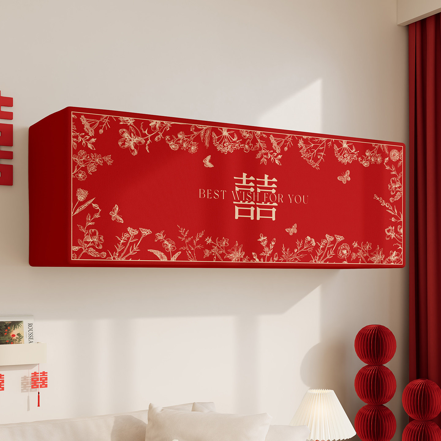 结婚空调罩套卧室红色喜庆装饰全包防尘罩婚房壁挂式通用空调套罩,居家布艺,空调罩,淘宝优惠券,粉丝福利购,淘宝优惠卷