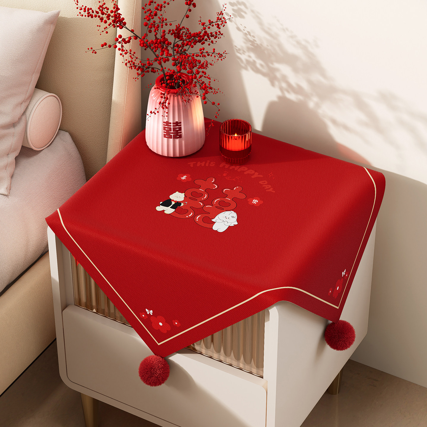 结婚床头柜盖布卧室喜庆氛围感布置台布婚房红色喜字装饰防尘盖巾,居家布艺,万能盖巾,淘宝优惠券,粉丝福利购,淘宝优惠卷