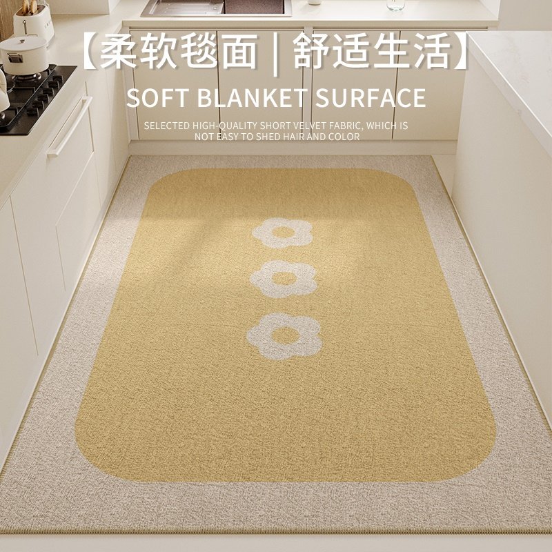 奶油风厨房地垫吸水防水防滑防油防摔垫子家用脚垫耐脏满整铺地毯,居家布艺,厨房地垫,淘宝优惠券,粉丝福利购,淘宝优惠卷